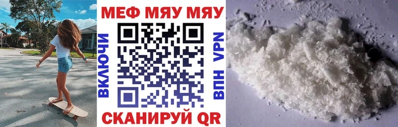 Купить COCAIN  Меф  Гашиш  Марихуана  Спасск