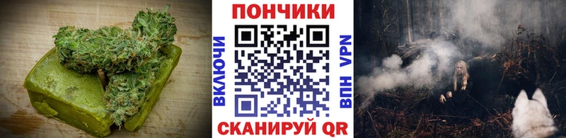 Купить  Спасск  Canna-Cookies марихуана 