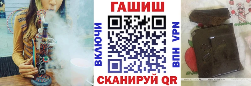 Купить где  Спасск  ГАШИШ Cannabis 