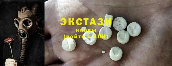 крисы Ладушкин