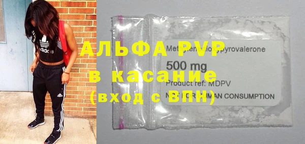 мет Лагань