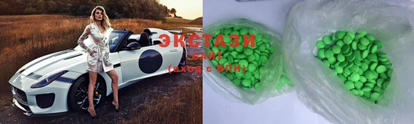 бошки Лабытнанги