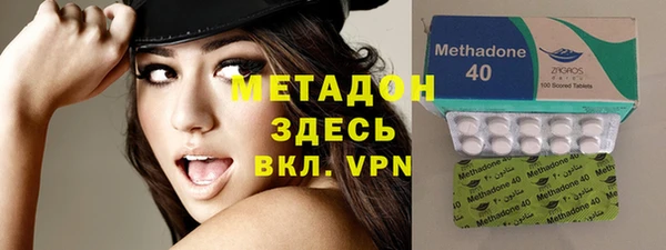 крисы Ладушкин