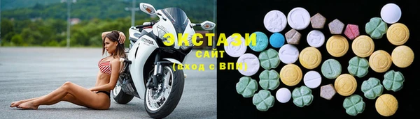 мет Лагань