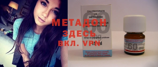 крисы Ладушкин