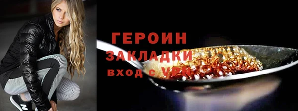 крисы Ладушкин