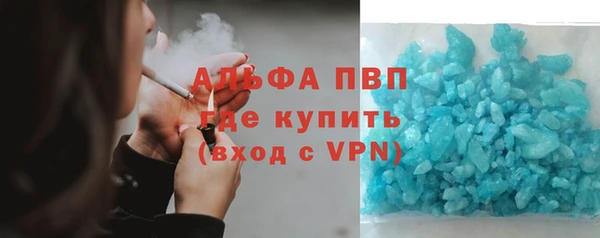 крисы Ладушкин