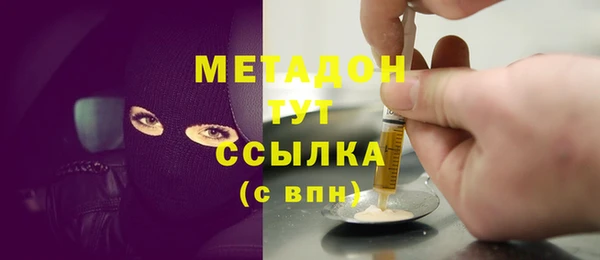 крисы Ладушкин