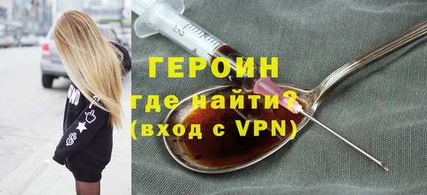 бошки Лабытнанги
