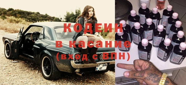 мет Лагань