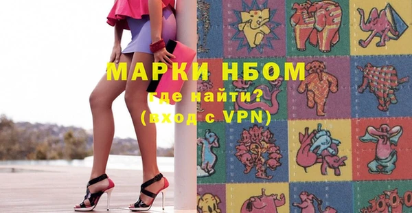 крисы Ладушкин