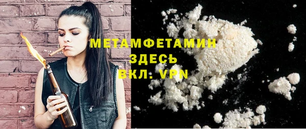 крисы Ладушкин