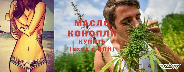 бошки Лабытнанги