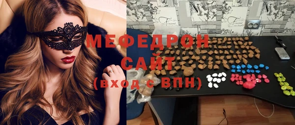 мет Лагань