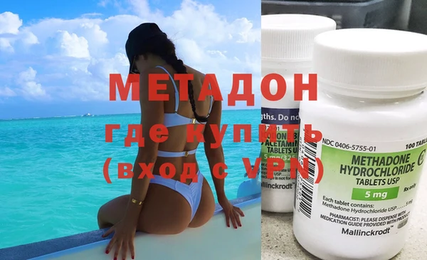 мет Лагань