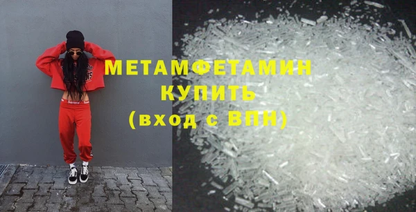 крисы Ладушкин