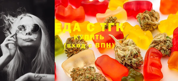крисы Ладушкин