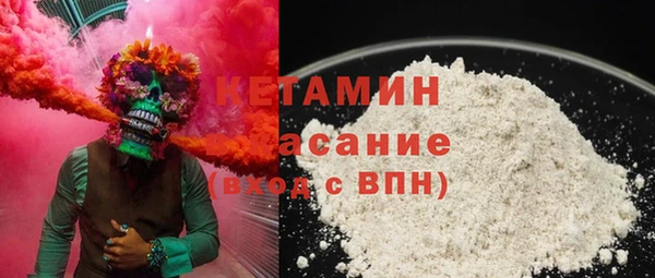 мет Лагань