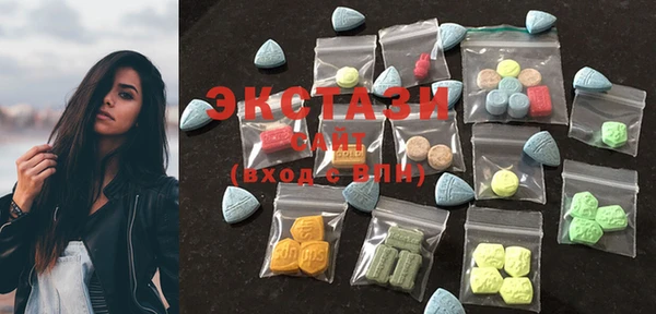 бошки Лабытнанги