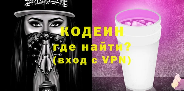 крисы Ладушкин
