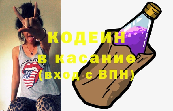 крисы Ладушкин