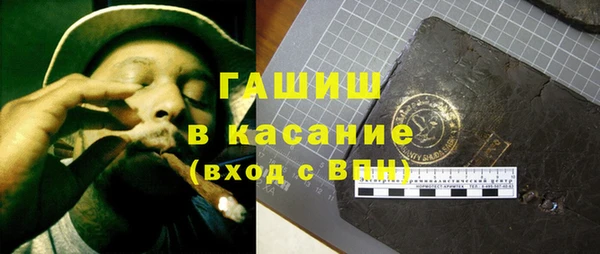 крисы Ладушкин