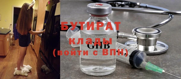 крисы Ладушкин