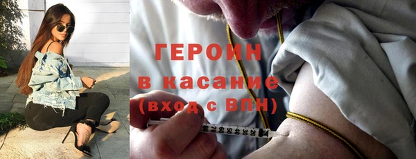 крисы Ладушкин