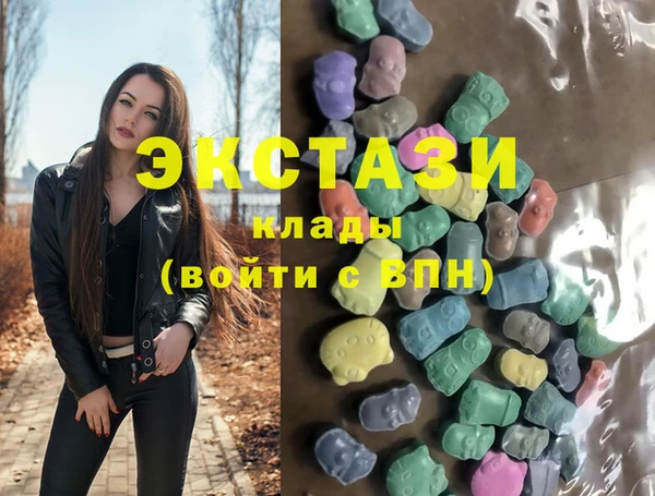 крисы Ладушкин